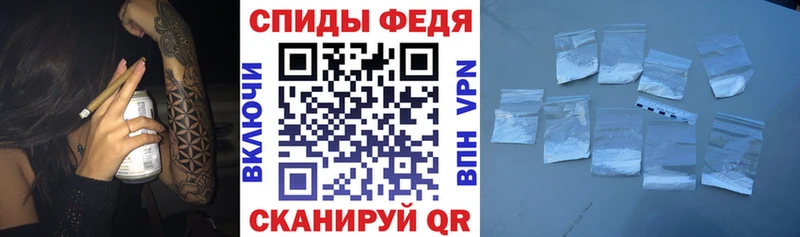 hydra ссылка  Жуковский  АМФ Premium 