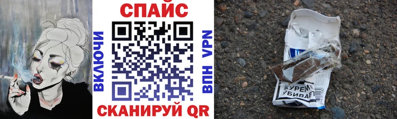 Бутират оксана  Жуковский 