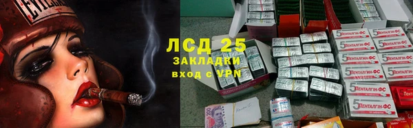 гашиш Приозерск