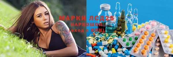 МДМА Алзамай