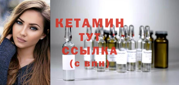 гидра Пролетарск