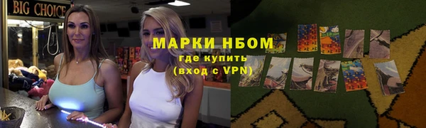 МДМА Алзамай