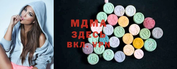 каннабис Алексеевка