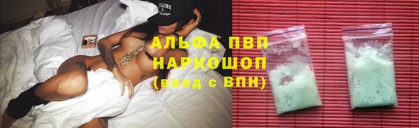 jwh Алексин