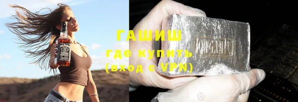 каннабис Алексеевка