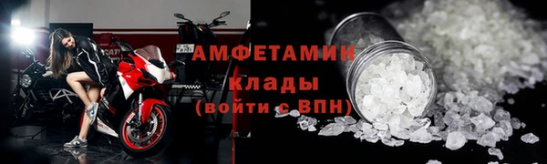 МДМА Алзамай