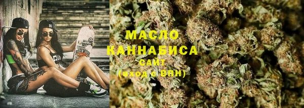 jwh Алексин