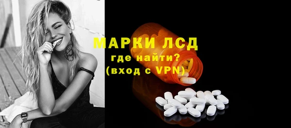 jwh Алексин