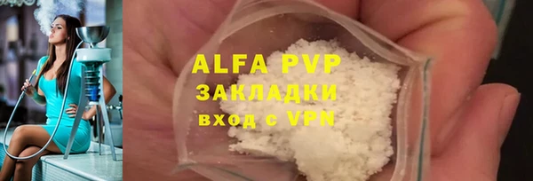jwh Алексин