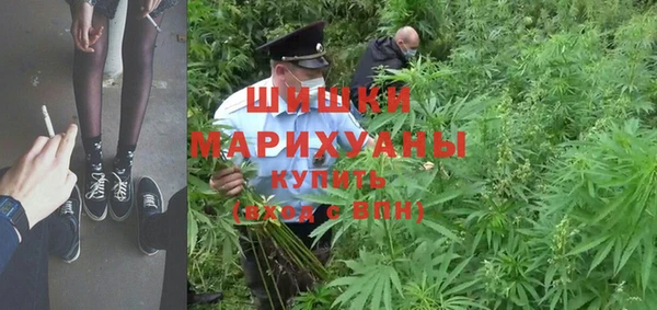 МДМА Алзамай