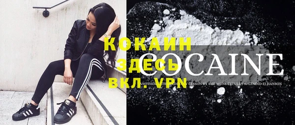 гашиш Приозерск