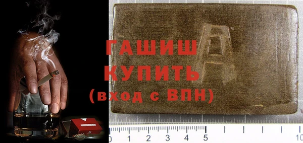 МДМА Алзамай