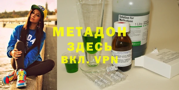 МДМА Алзамай