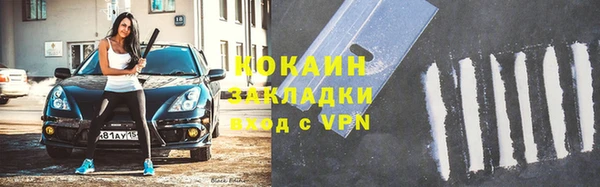 MDMA Premium VHQ Протвино