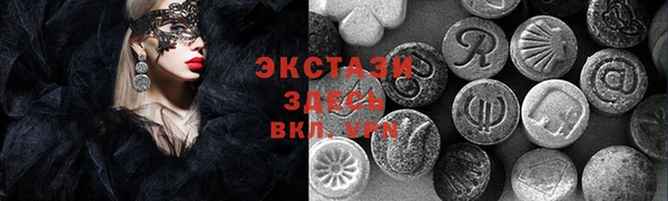 jwh Алексин