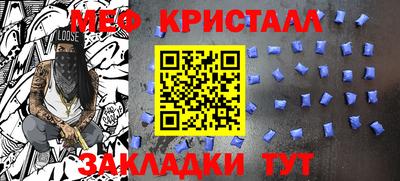 apvp Гусев