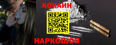 мет Гусь-Хрустальный