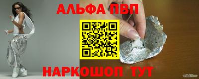 мет Гусь-Хрустальный