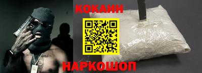 мет Гусь-Хрустальный