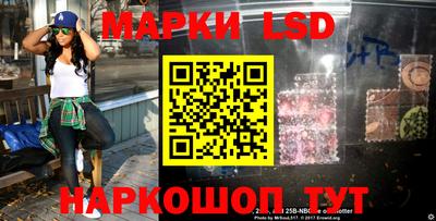 apvp Гусев