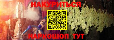 apvp Гусев