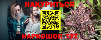 мет Гусь-Хрустальный