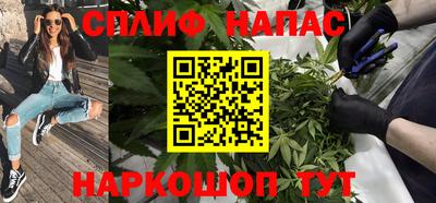 мет Гусь-Хрустальный