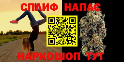 мет Гусь-Хрустальный