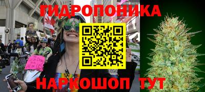 мет Гусь-Хрустальный