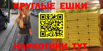 apvp Гусев