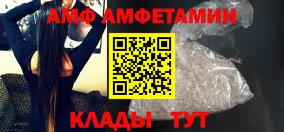 мет Гусь-Хрустальный