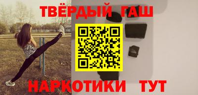 apvp Гусев