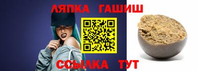 мет Гусь-Хрустальный