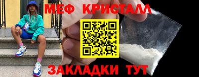 apvp Гусев