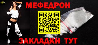 apvp Гусев
